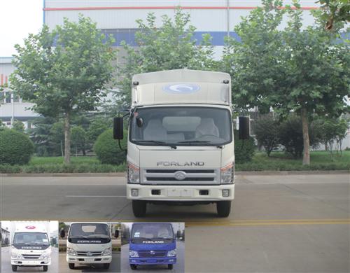 BJ5053VBCFA-S2仓栅式运输车燃油公告图片1