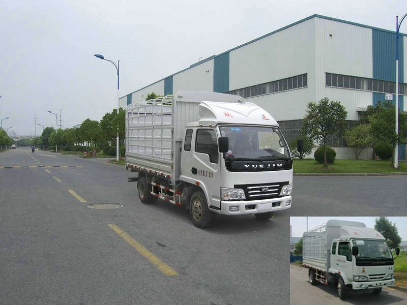 NJ5041CCYDBCT5仓栅式运输车燃油公告图片2