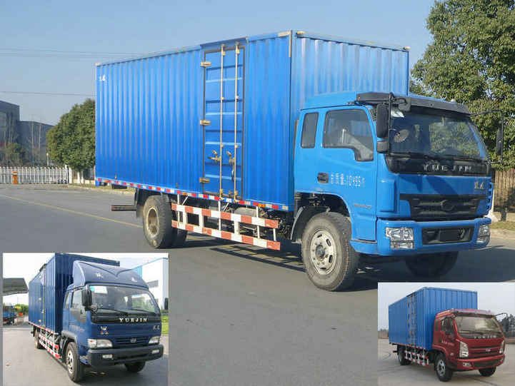 NJ5100XXYDDPW4厢式运输车燃油公告图片2