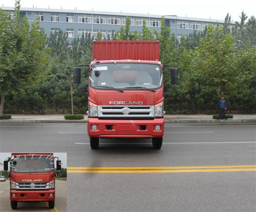 BJ5153VKCHK-A厢式运输车燃油公告图片1