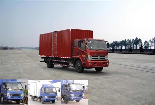 BJ5153VKCHK-A厢式运输车燃油公告图片2