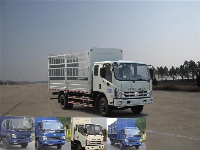 BJ5153VKCHK-B仓栅式运输车燃油公告图片2