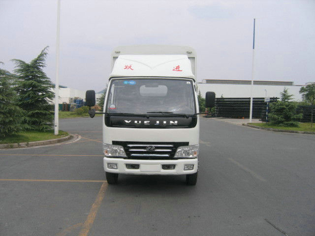 NJ5052CCYDBHT4仓栅式运输车燃油公告图片1