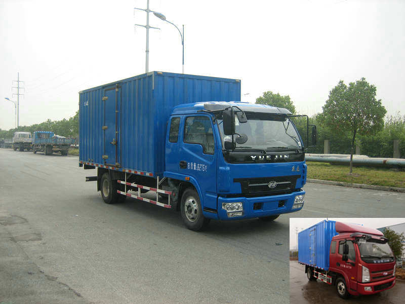 NJ5080XXYDCFT4厢式运输车燃油公告图片2