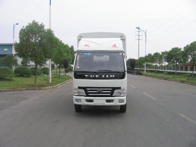 NJ5082CCYDBHT仓栅式运输车燃油公告图片1