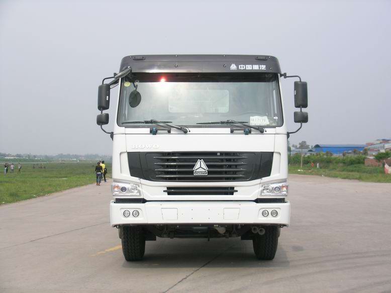 SCM5254GJBHO4混凝土搅拌运输车燃油公告图片1