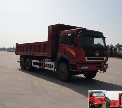CA3250P2K2L5T1E4A80平头柴油自卸汽车燃油公告图片2