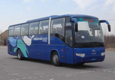 KLQ6129KAE40客车燃油公告图片2