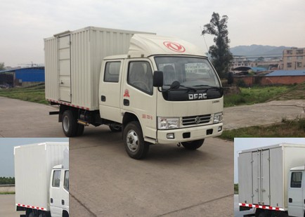 DFA5040XXYD30D2AC厢式运输车燃油公告图片2
