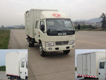DFA5040XXYD30D3AC厢式运输车燃油公告图片2