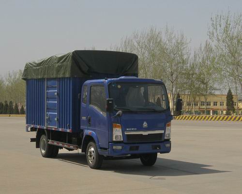 ZZ5047CPYD3815D145蓬式运输车燃油公告图片2
