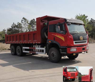 CA3251P2K2L5T1E4A80平头柴油自卸汽车燃油公告图片2
