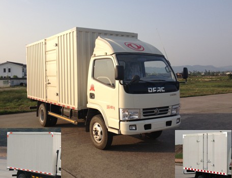 DFA5040XXY35D6AC厢式运输车燃油公告图片2
