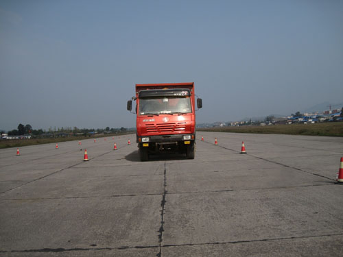 SX3316BR286自卸汽车燃油公告图片1