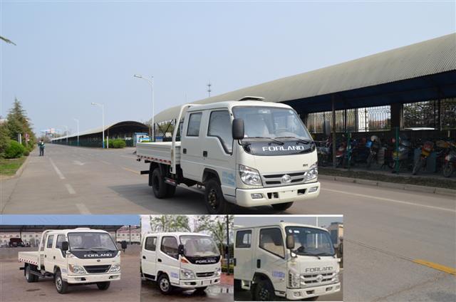 BJ1046V9AB4-A载货汽车燃油公告图片2