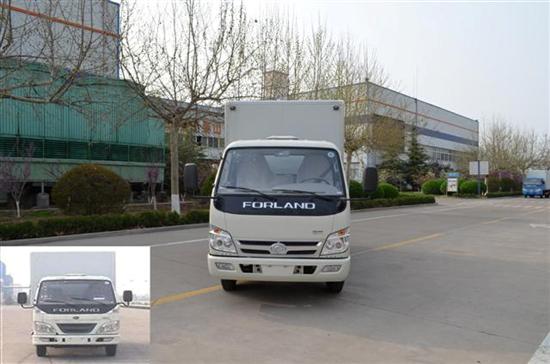 BJ5042XXY-X1厢式运输车燃油公告图片1