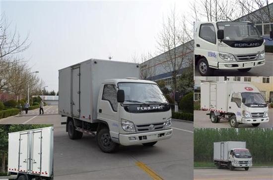 BJ5042XXY-X1厢式运输车燃油公告图片2