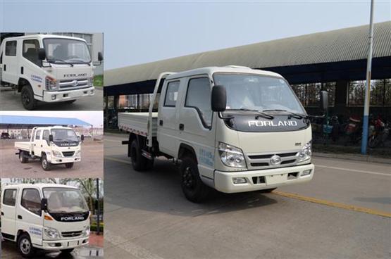 BJ1043V9ADA-A载货汽车燃油公告图片2