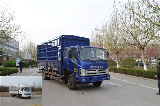 BJ5093CCY-X2仓栅式运输车燃油公告图片2