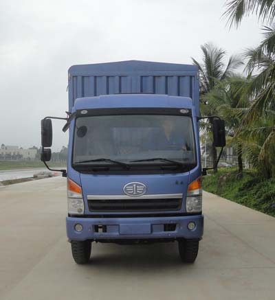 CA5168CCYPK2L2E4A80-1仓栅式运输车燃油公告图片1