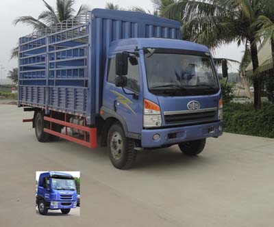 CA5168CCYPK2L2E4A80-1仓栅式运输车燃油公告图片2