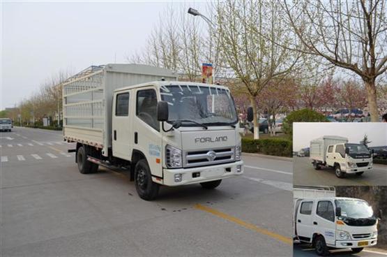 BJ5043V9DDA-B仓栅式运输车燃油公告图片2