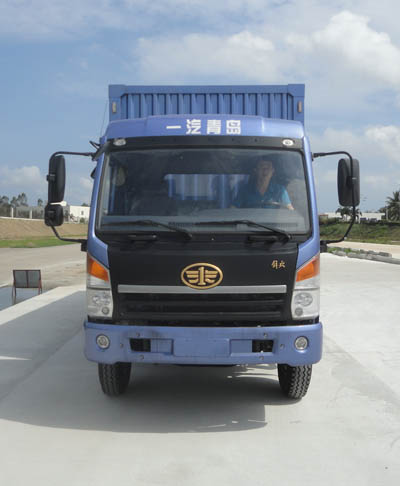 CA5100XXYPK2E4A80-3厢式运输车燃油公告图片1