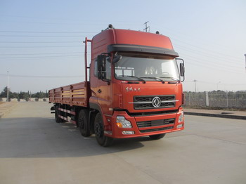 DFL1253AX1C载货汽车燃油公告图片2