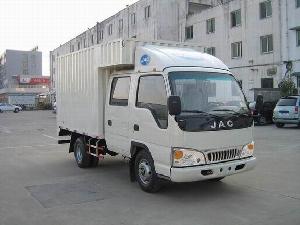 HFC5041XXYR93K4C2厢式运输车燃油公告图片2