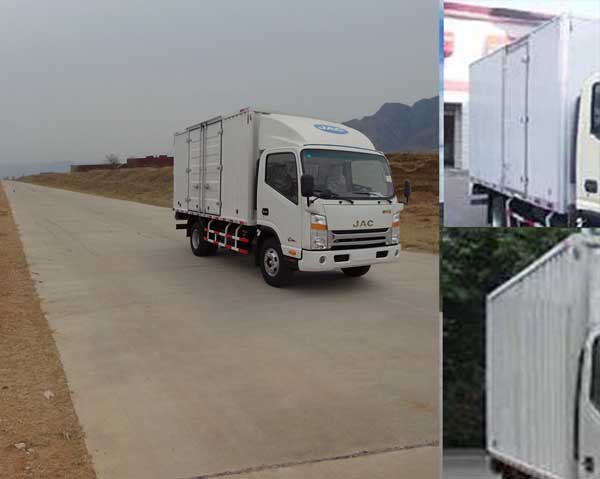 HFC5081XXYP71K1C6厢式运输车燃油公告图片2
