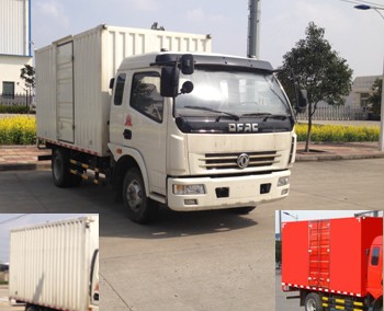 DFA5040XXYL11D2AC厢式运输车燃油公告图片2