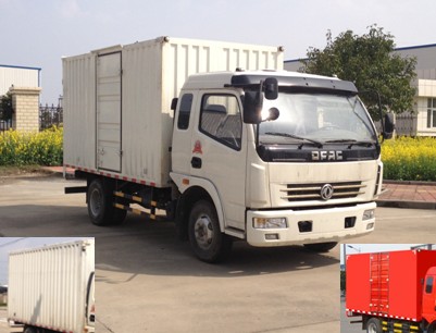 DFA5040XXYL11D2AC厢式运输车燃油公告图片2
