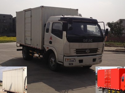 DFA5040XXYL11D2AC厢式运输车燃油公告图片2