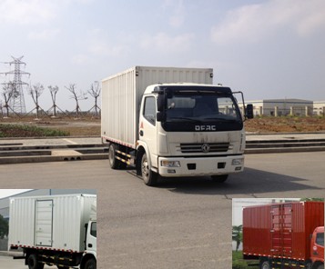 DFA5080XXY12D3AC厢式运输车燃油公告图片2