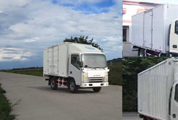 HFC5042XXYP73K1B2D厢式运输车燃油公告图片2