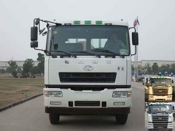 HN5310JSQ1L4随车起重运输车燃油公告图片1