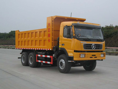 DYX3253WD4BC自卸汽车燃油公告图片2