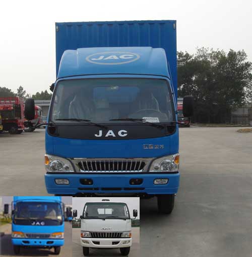 HFC5056XXYP91K2C5厢式运输车燃油公告图片1