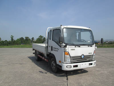 CDW1040HA3Q4载货汽车燃油公告图片2