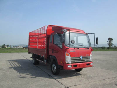 CDW5040CCYHA3Q4仓栅式运输车燃油公告图片2