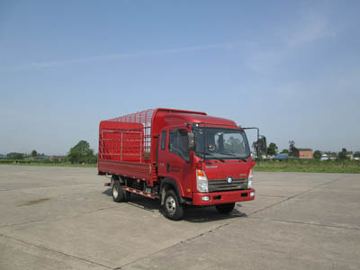 CDW5040CCYHA3Q4仓栅式运输车燃油公告图片2