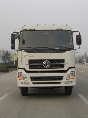 ZTQ5250GGHE3K43D干混砂浆运输车燃油公告图片1