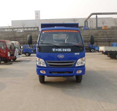ZB5040ZLJLDC1F自卸式垃圾车燃油公告图片1
