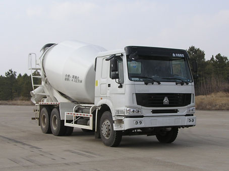 ZTQ5250GJBZ7T40D混凝土搅拌运输车燃油公告图片2