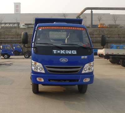 ZB5040ZLJLDC1F自卸式垃圾车燃油公告图片1