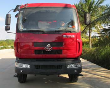 LZ3123LAH自卸汽车燃油公告图片1