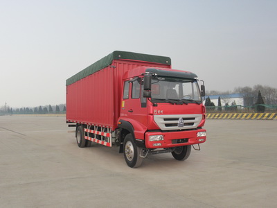 ZZ5164CPYF5216D1蓬式运输车燃油公告图片2