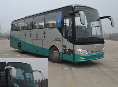 HFF6101TK10D客车燃油公告图片2