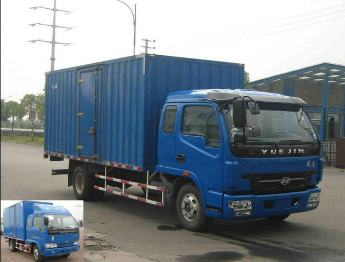 NJ5050XXYDCJT5厢式运输车燃油公告图片2