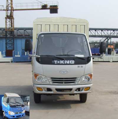 ZB5040CCYBDC3F仓栅式运输车燃油公告图片1